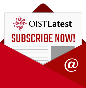 Subscription to OIST Newsletter