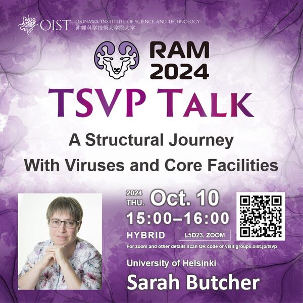 TSVP+RAM Talk: "A Structural Journey With Viruses and Core Facilities" by Sarah Butcher