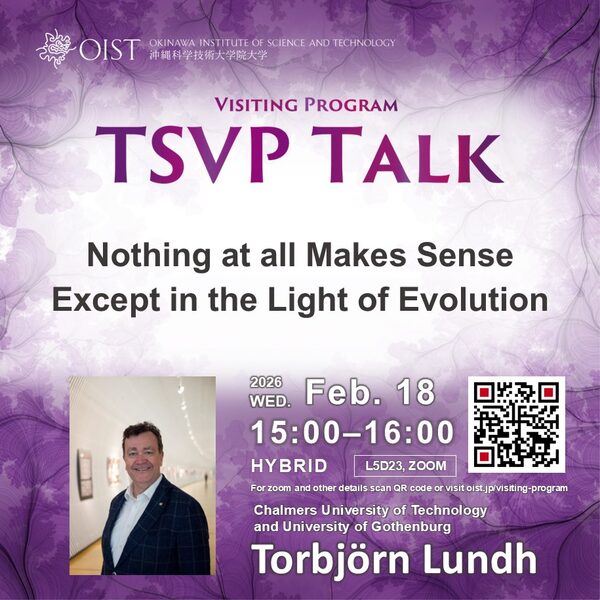 TSVP Talk: "Nothing at all Makes Sense Except in the Light of Evolution"