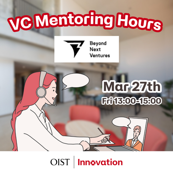 VC Mentoring Hours: Beyond Next Ventures