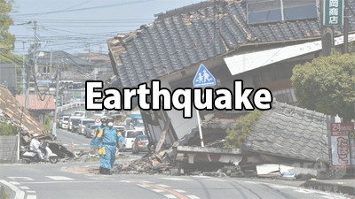 Go to Earthquake information