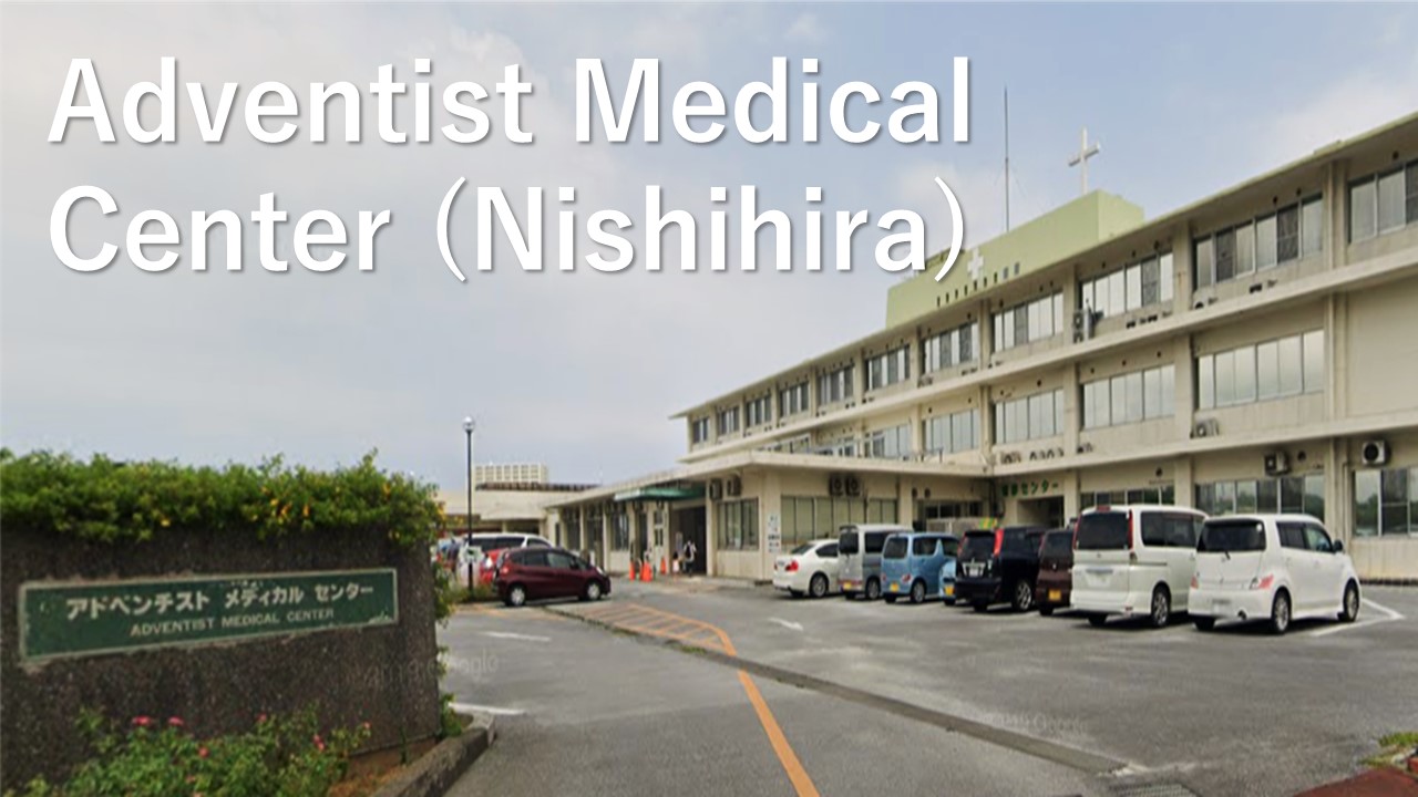 dermatology medical center