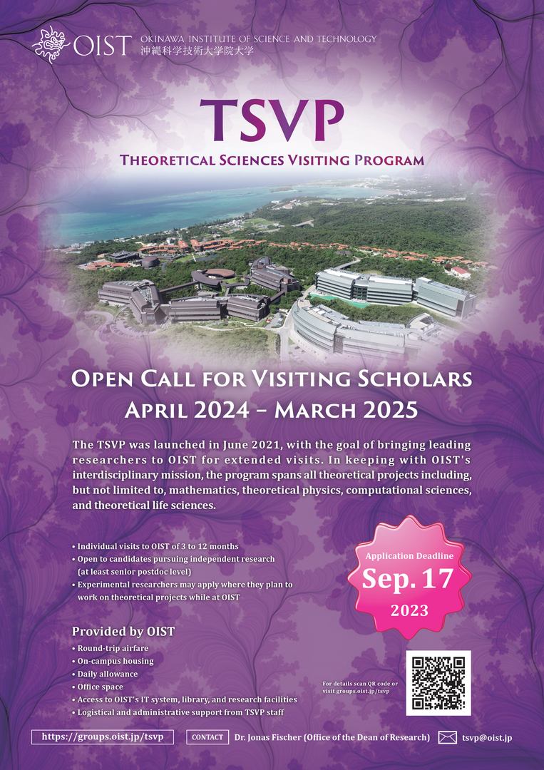 Open Call for Visiting Scholars FY2024 Poster