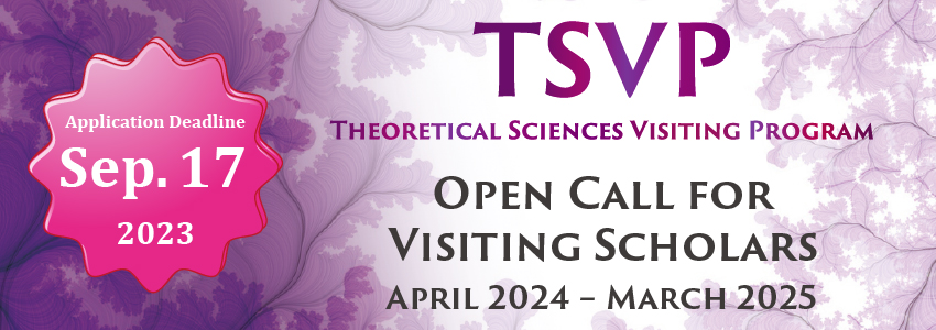 Visiting Scholars Call for Applications FY2024