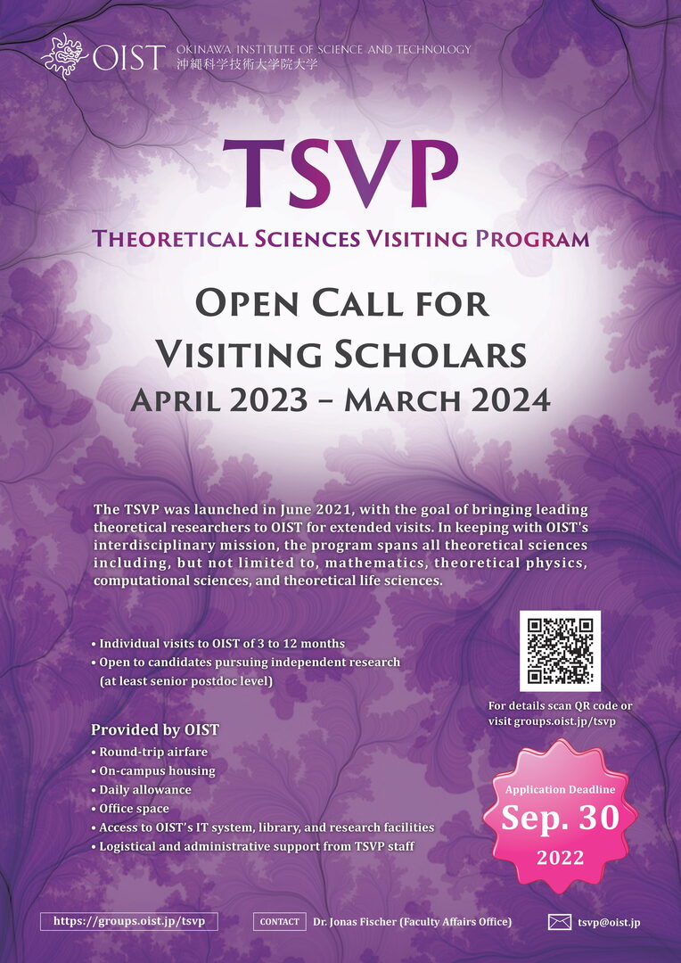 Open Call for Visiting Scholars FY2023 Poster