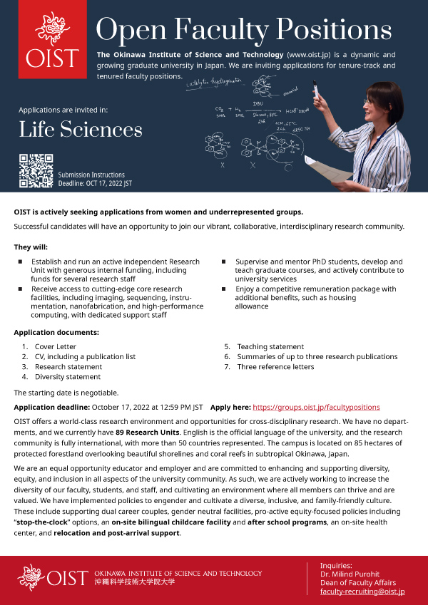 Poster for 2022 life sciences faculty recruiting