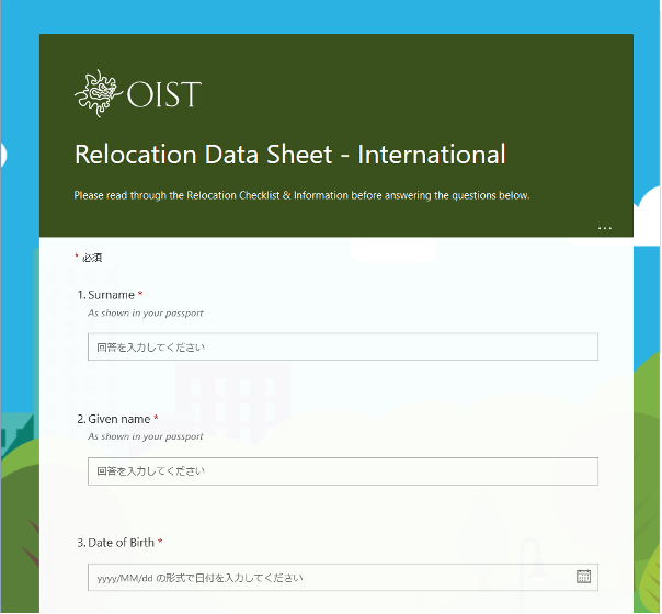 Example of Relocation data sheet for overseas