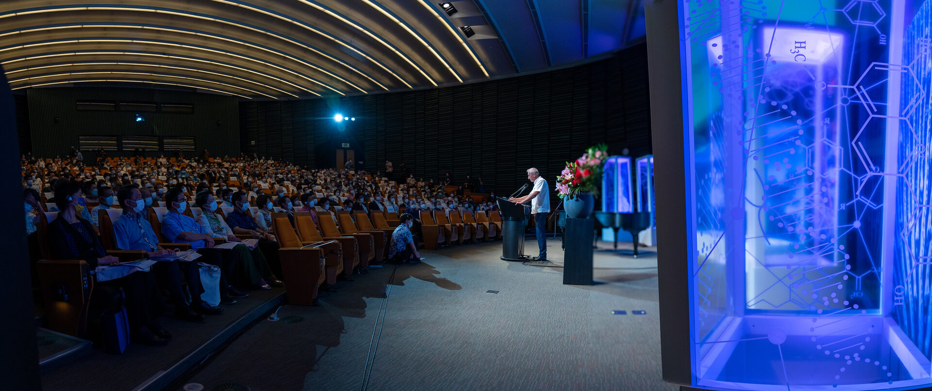 President Gruss on stage at anniversary ceremony