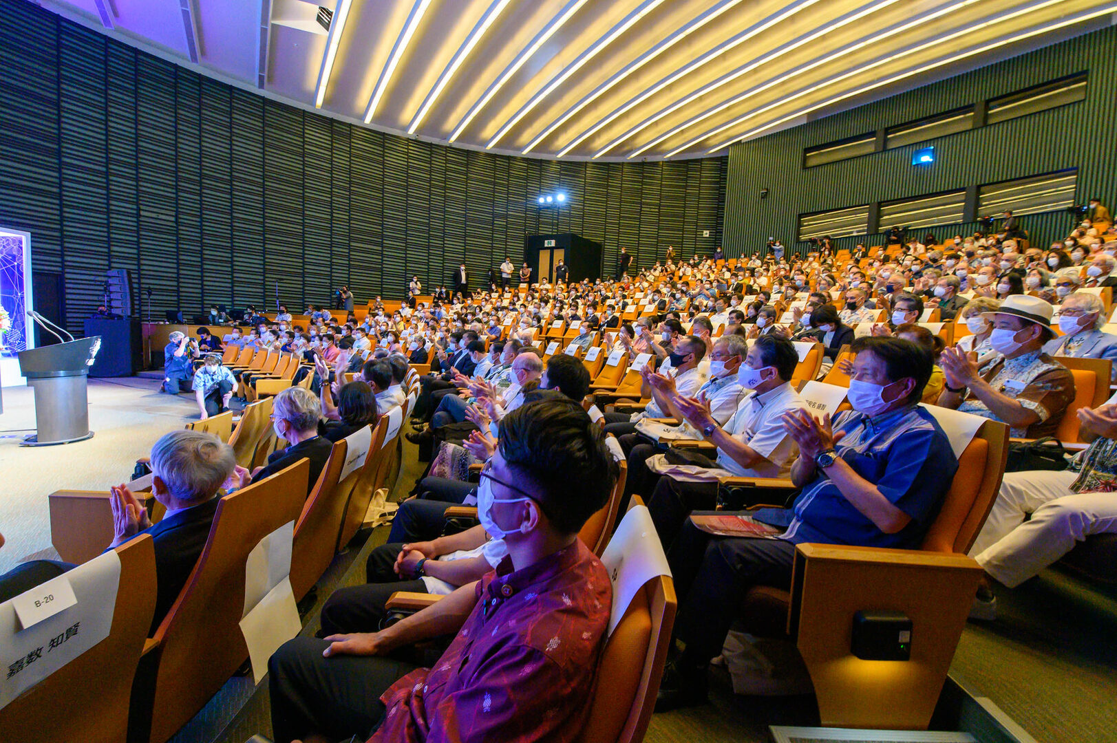 Audience of the 10th Anniversary