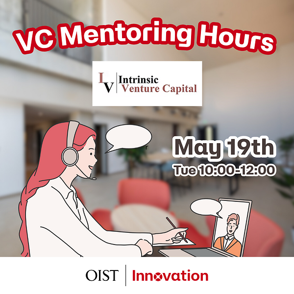 VC Mentoring Hours: Intrinsic Venture Capital | OIST Groups